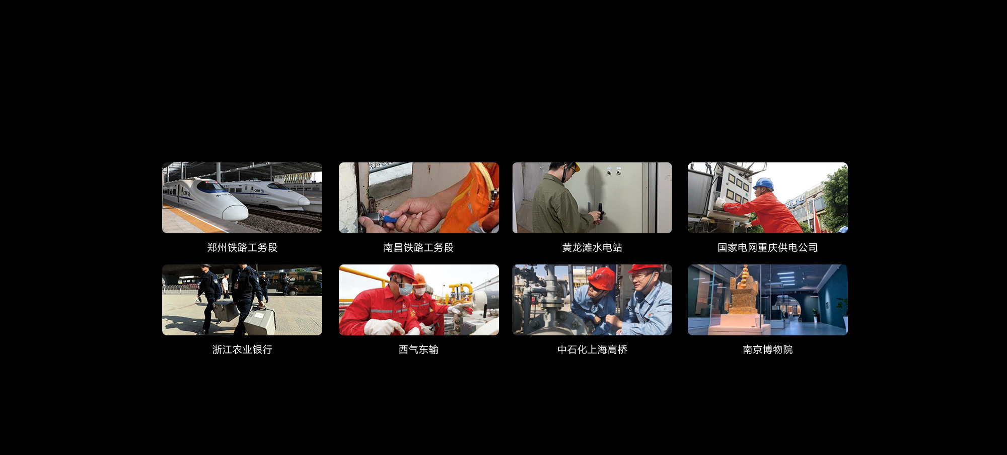 智能无源电子锁