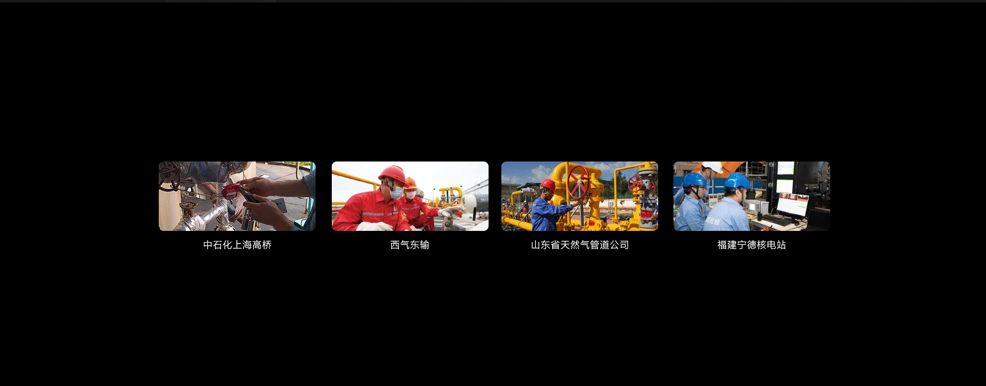智能无源电子锁